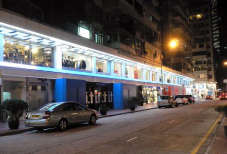 LCX CWB HK shop