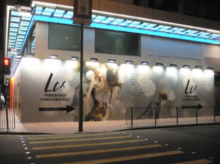 LCX Causeway Bay Hong Kong