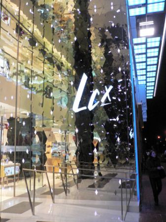 LCX shopping HK CWB