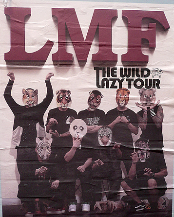 LMF music band Hong Kong HK