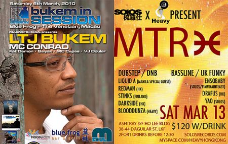 LTJ Bukem MC Conrad Enso Drafus