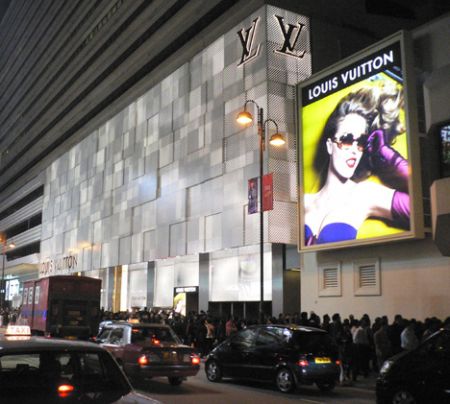 Kanye West at Louis Vuitton Hong Kong flagship launch!
