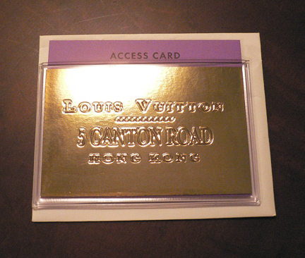 LV party Hong Kong invite