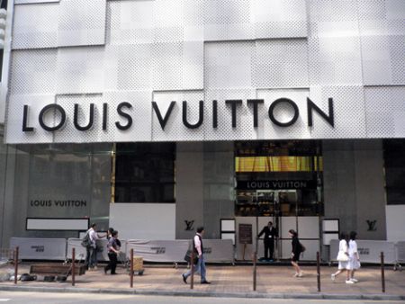 LV store Hong Kanye
