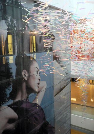 Lane Crawford IFC Hong Kong