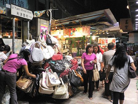 Li Yuen Street Hong Kong