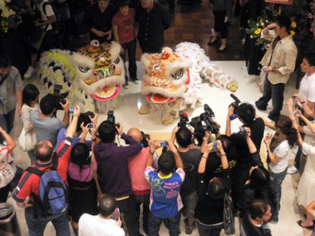 Lion Dance Lucky store Hong