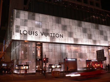 Hong Kong flagship store LV Louis Vuitton HK Agnes b La Loggia On Lan Street shop IFC mall ...