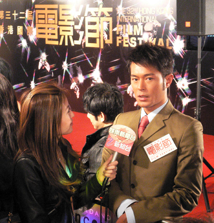 Louis Koo Hong Kong