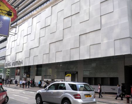 Louis Vuitton LV Hong Kong