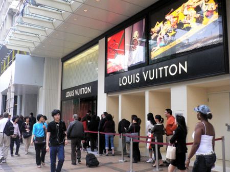 Louis Vuitton Tsim Sha Tsui