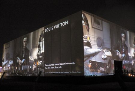 Lv Hong Kong flagship store