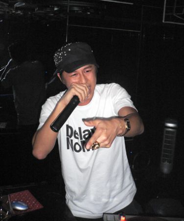 MC Goldmountain Hong Kong