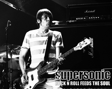 Mani Stone Roses DJ Primal Scream