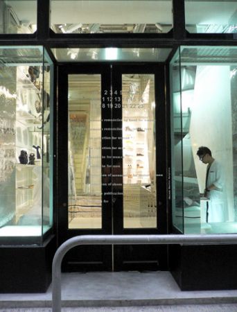 Martin Margiela store Hong