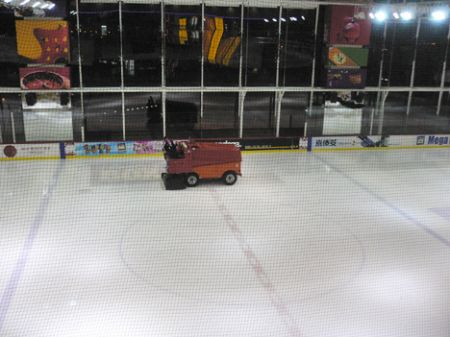 Megabox ice skating rink HK