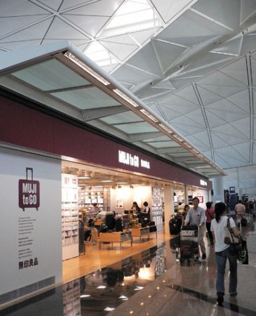 Muji shop airport Hong K