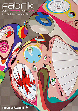 Murakami art Hong Kong