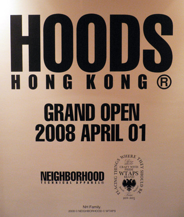Neighborhood Hoods store HK