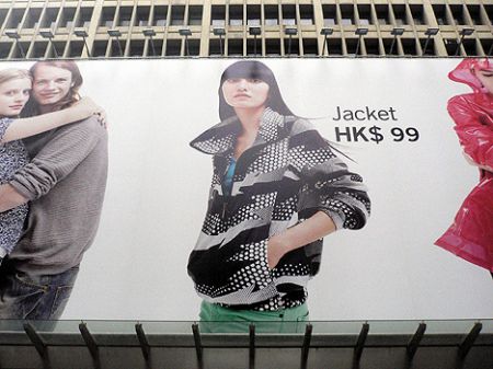 Nicole Daul Kim model Korea