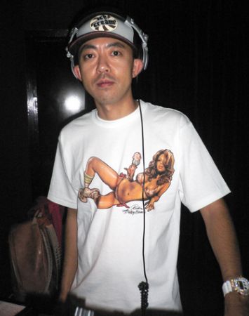 Nigo Hong Kong Ice Cream HA 1