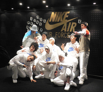 NikeBreakCrew