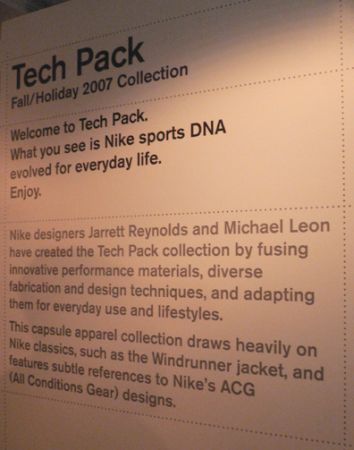 Nike Tech Pack BIO