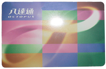 Octopus card octopuss