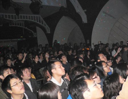 PP Club Beyond band Hong