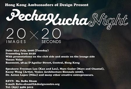 Pecha Kucha night Hong