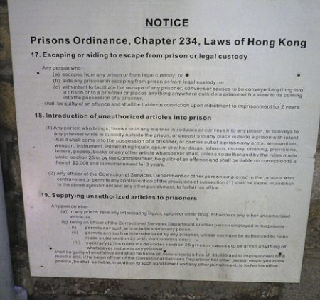 Prison Rules Hong Kong