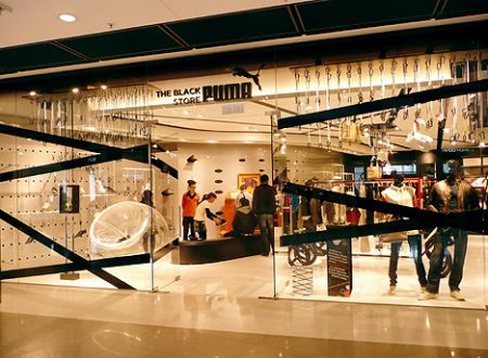 Puma Black Store Hong Kong