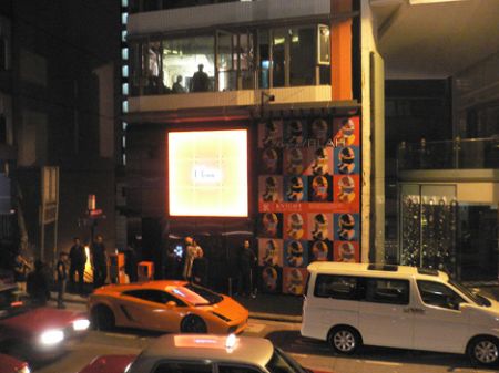 Qlub Club Qube
