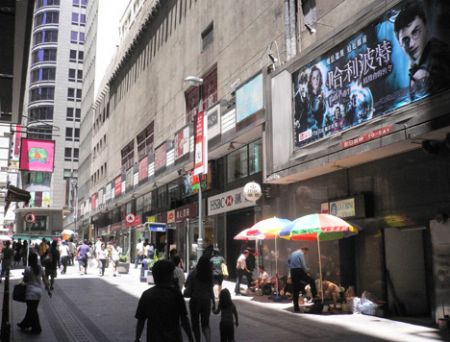 Queens Theatre Theatre Lane