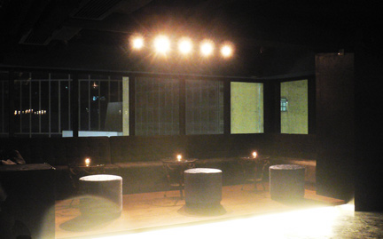 Racks Elevated lounge