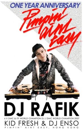 Rafik Pimpin Aint Easy Hong Kong