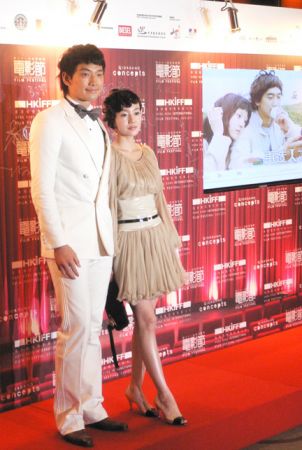Rain Lim Su Jeong Cyborg