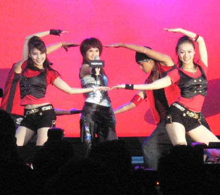 Rainie Yang Taiwan Singer H