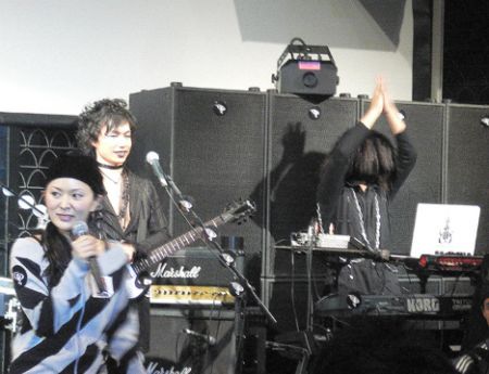 Rock bands Hong Kong HK