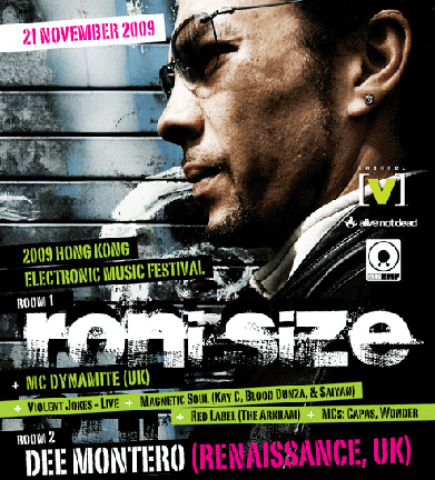 Roni Size Drum Bass Hong Kong