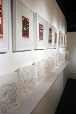 Rostar Art Tour Diesel HK