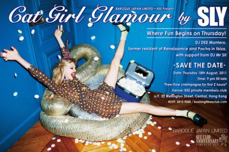 SLY japan cat girl glamour hong kong