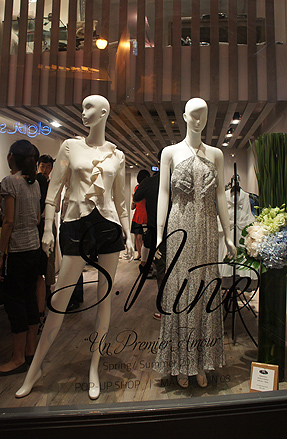 S Nine clothing dress Susana Ngao