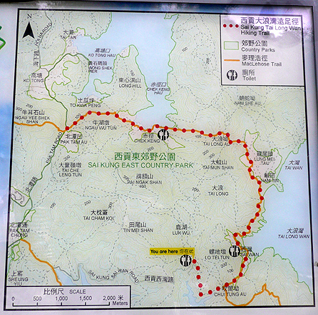 Sai Kung tai long wan