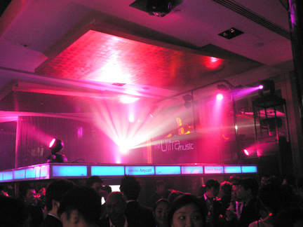 SamsungStage