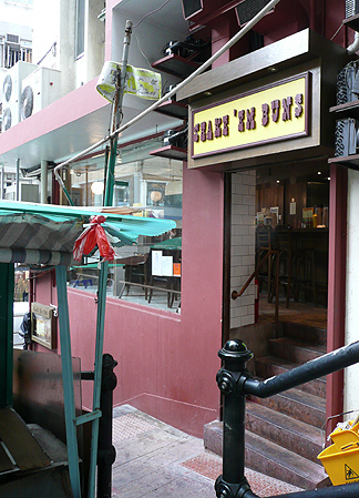 Shake em buns Central Hong