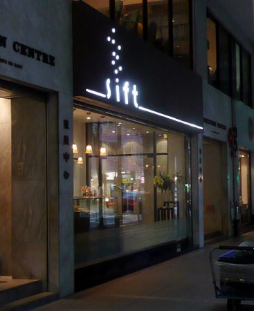 Sift hong kong dessert HK