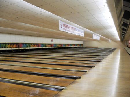 South China bowl Hong K