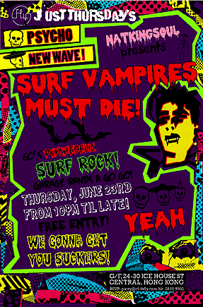 Surf Vampires Must Die Fly hong kong