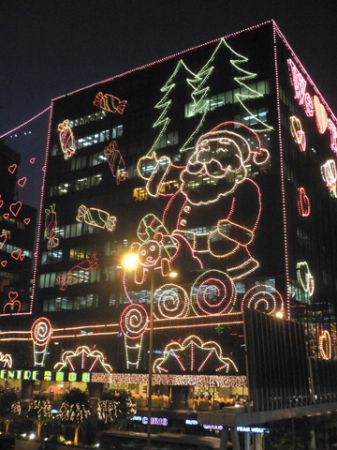 TSTeastSantaWave2